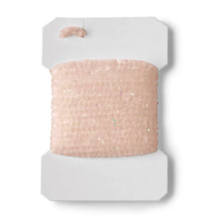 Woolly Bugger Chenille